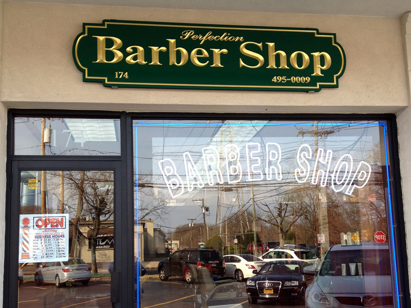 Perfection Barber Shop